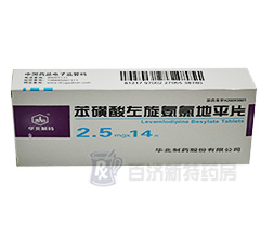 �������������ȵ�ƽƬ